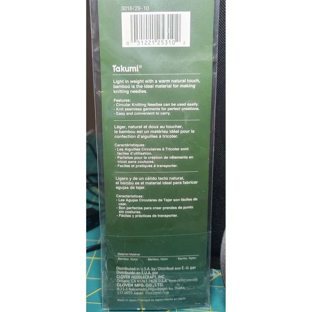 Clover Takumi Bamboo Circular Knitting Needles 29-inch Size 10 6mm NEW‎